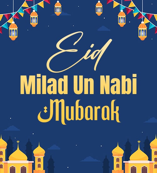 Eid Milad-un-Nabi 2026: Date, Heartfelt Wishes, and Inspiring Messages