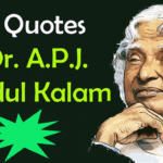 Famous A. P. J. Abdul Kalam Quotes