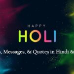 2024 Holi wishes, Messages & Holi Quotes I Holi Images 2024