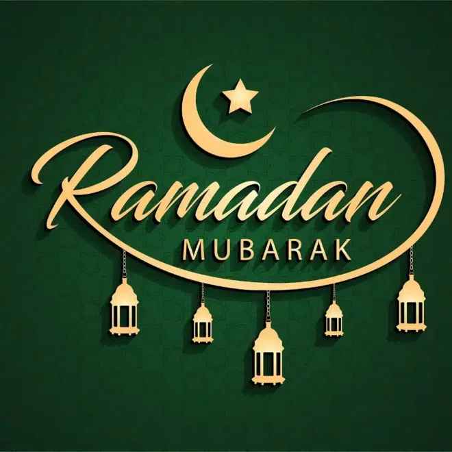 RAMDAN 2023 DETAILS