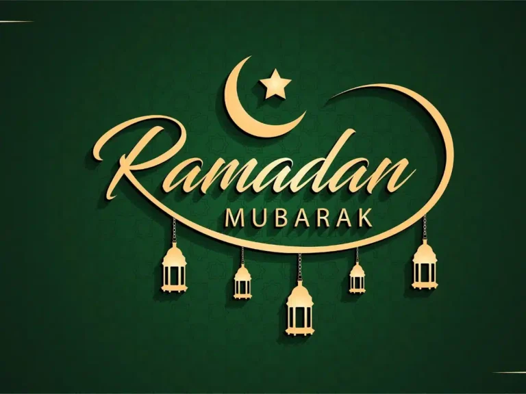 Ramdan wishes 2023